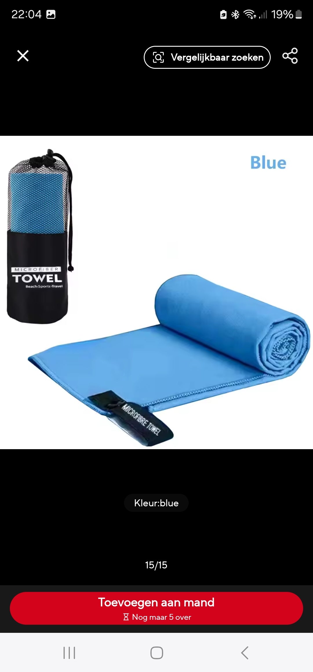 Snel drogende sporthanddoek